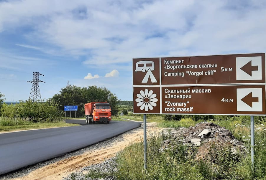 Республика Бурятия: в Верхней Иволге капитально отремонтируют дорогу к памятнику сельчанам, погибшим в годы войны